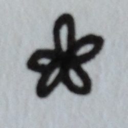 Caring Flower